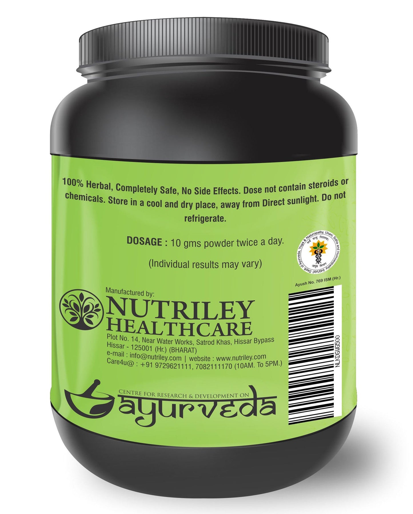 Nutriley Kidigain - Nutritional Supplement for Kids (500 Gms)